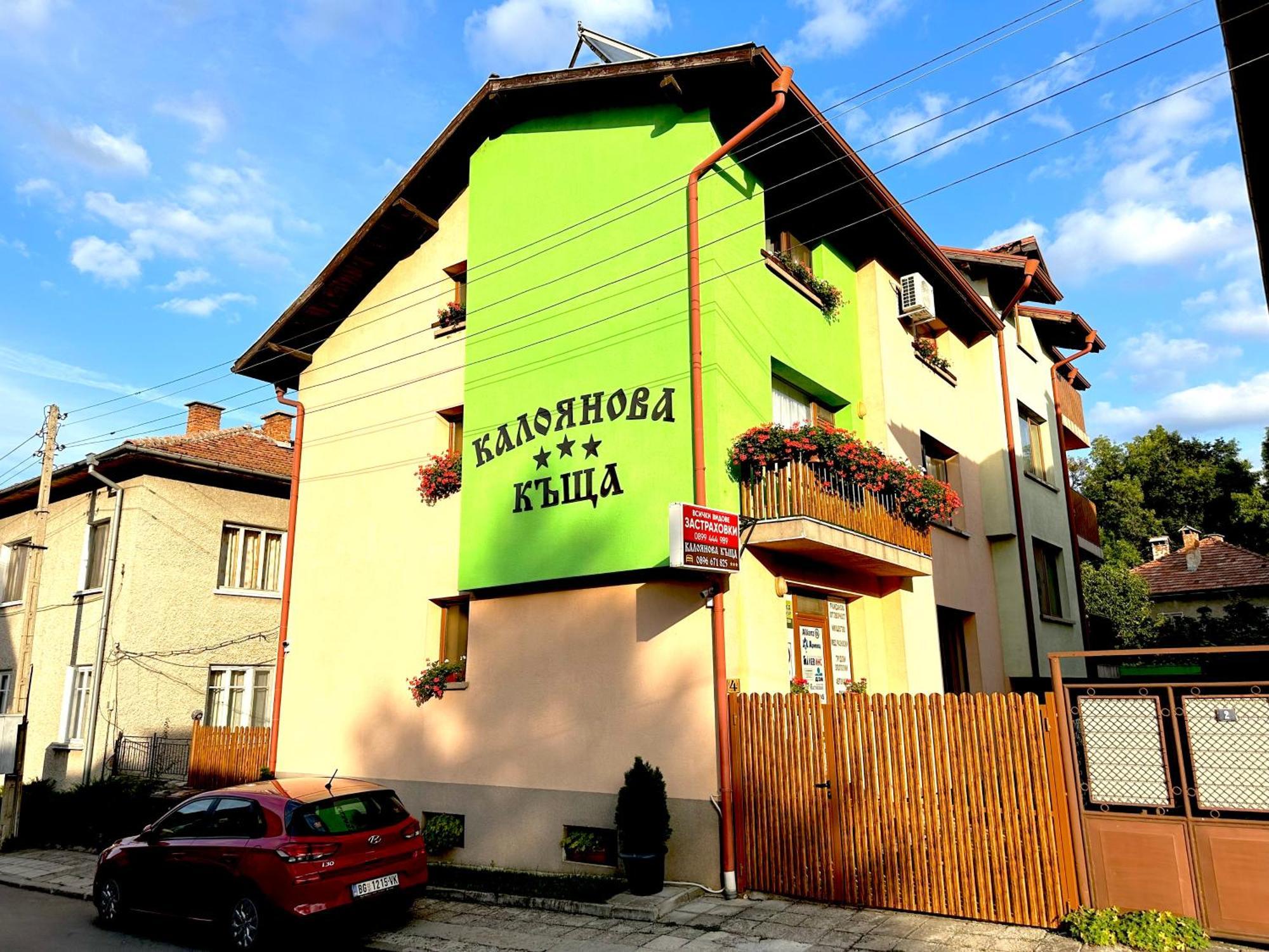 Hotel Kaloyanova House Bansko Exterior foto